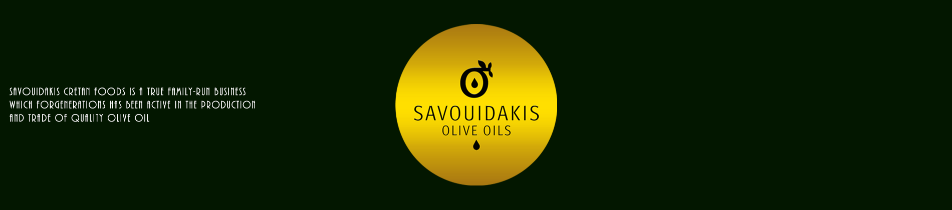 SAVOUIDAKIS