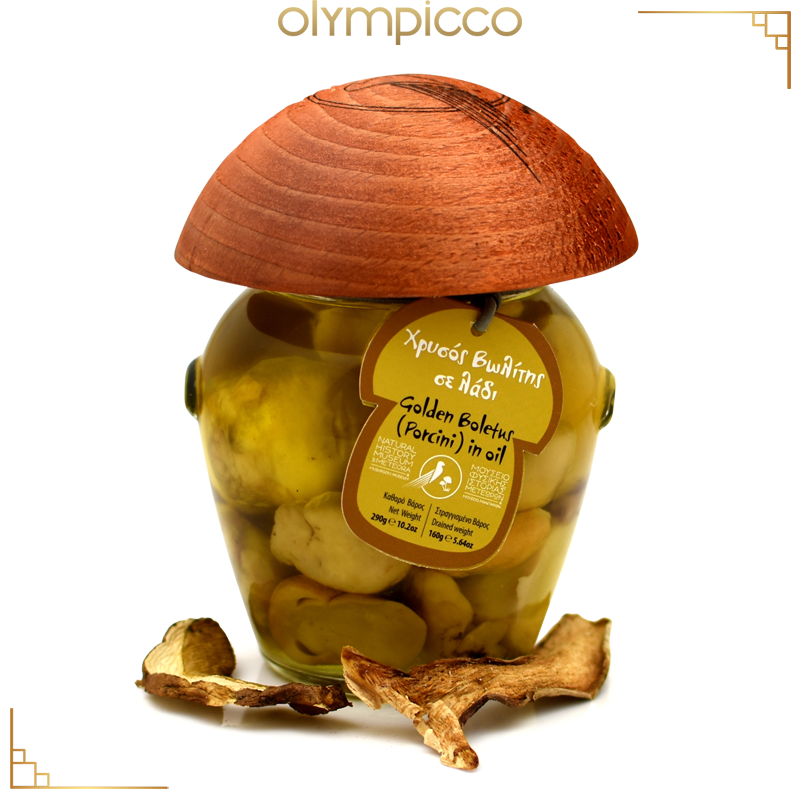 Golden Boletus Porcini Mushrooms in Greek olive Oil - 10.20oz - Mushroom Museum - OLYMPICCO.COM