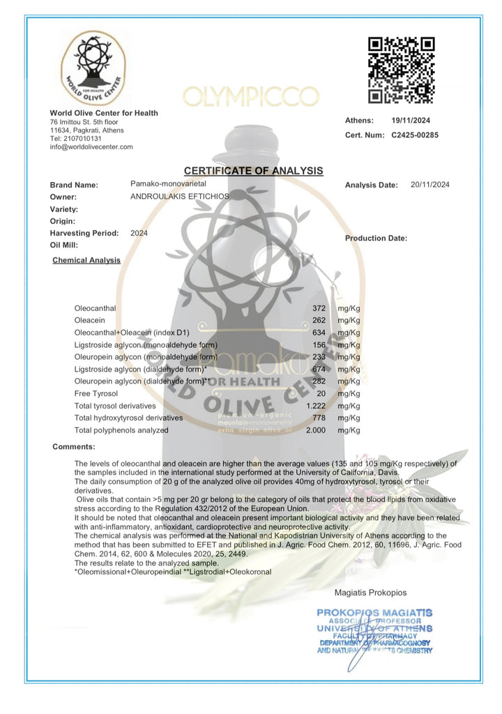 Pamako Ultra-Premium Monovarietal-Mountain Organic Extra Virgin Olive Oil - Harvest 2024/2025 - OLYMPICCO.COM