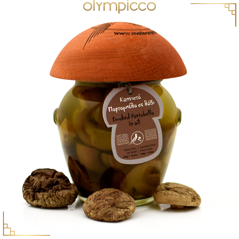 Mediterranean Marvel Smoked Portobello Mushrooms in Greek Olive Oil - 10.20oz - Mushroom Museum - OLYMPICCO.COM